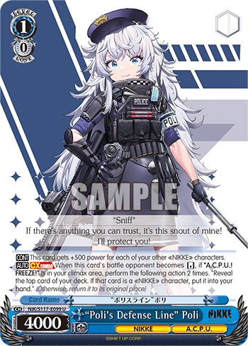 (U) 1/0 Poli (NIKKE/A.C.P.U.)