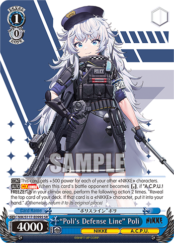 (SR) 1/0 Poli (NIKKE/A.C.P.U.)