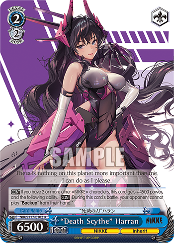 (U) 2/2 Harran (NIKKE/Inherit)