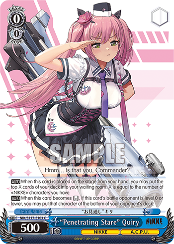 (C) 0/0 Quiry (NIKKE/A.C.P.U.)