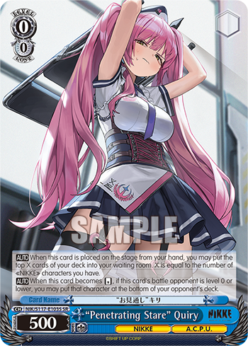 (SR) 0/0 Quiry (NIKKE/A.C.P.U.)