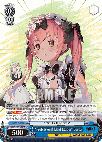 (SR) 0/0 Cocoa (NIKKE/Maid For You)