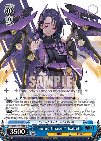 (C) 0/0 Isabel (NIKKE/Inherit)