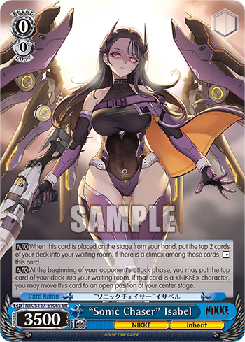 (SR) 0/0 Isabel (NIKKE/Inherit)