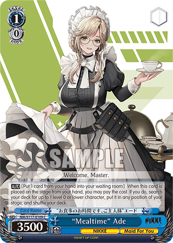 (C) 1/0 Ade (NIKKE/Maid For You)