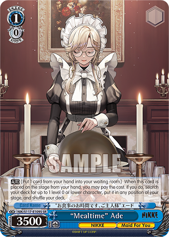 (SR) 1/0 Ade (NIKKE/Maid For You)
