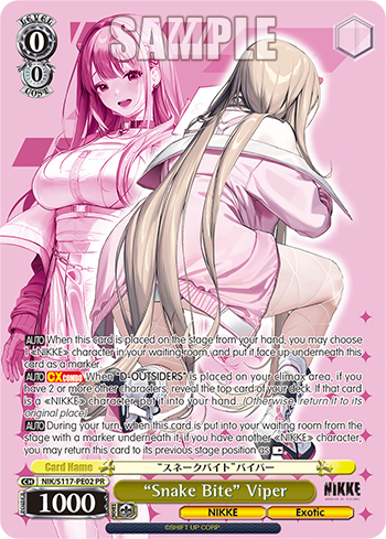 (PR) 0/0 Viper (NIKKE/Exotic)