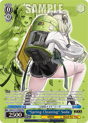 (PR) 0/0 Soda (NIKKE/Maid For You)