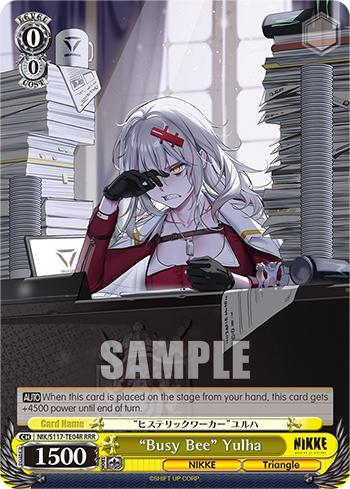 (RRR) 0/0 Yulha (NIKKE/Triangle)