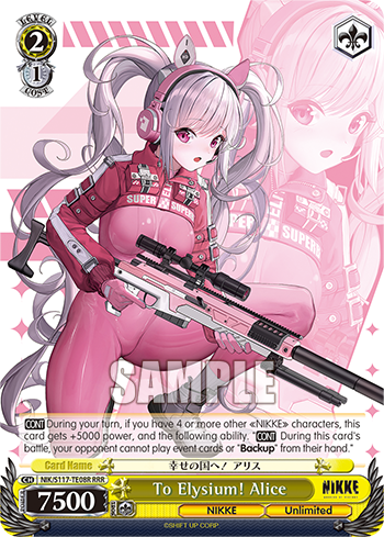 (RRR) 2/1 Alice (NIKKE/Unlimited)