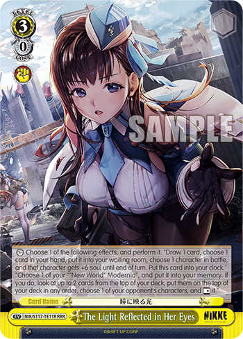 (RRR) 3/0 Event