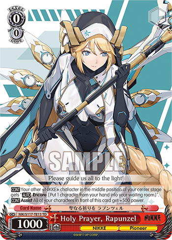 (TD) 0/0 Rapunzel (NIKKE/Pioneer)