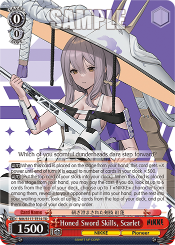 (TD) 0/0 Scarlet (NIKKE/Pioneer)