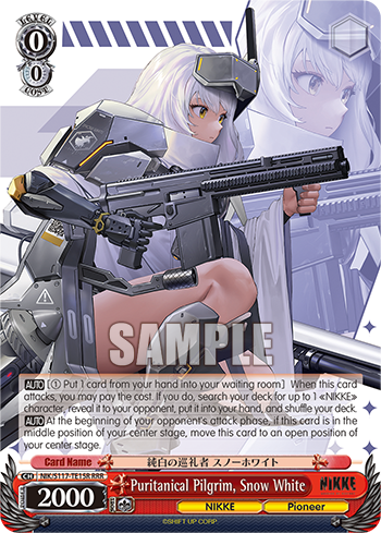 (RRR) 0/0 Snow White (NIKKE/Pioneer)