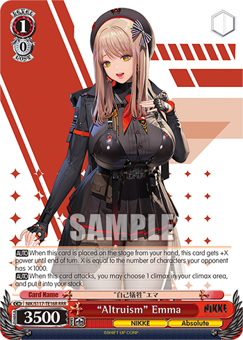 (RRR) 1/0 Emma (NIKKE/Absolute)