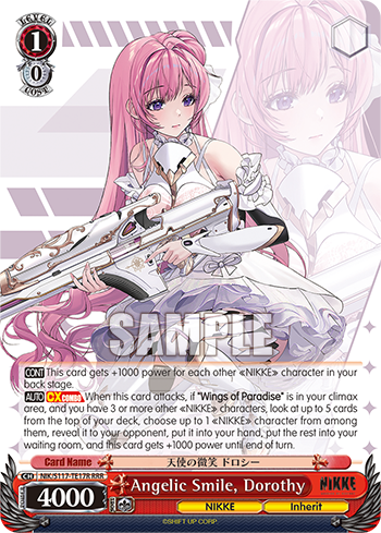(RRR) 1/0 Dorothy (NIKKE/Inherit)