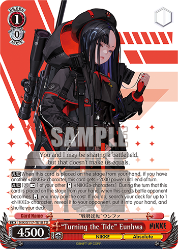 (TD) 1/0 Eunhwa (NIKKE/Absolute)