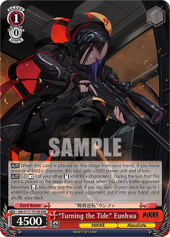 (RRR) 1/0 Eunhwa (NIKKE/Absolute)