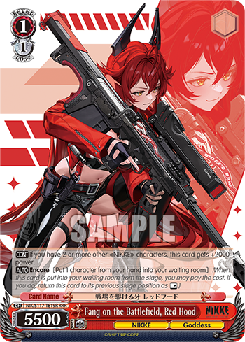 (RRR) 1/1 Red Hood (NIKKE/Goddess)