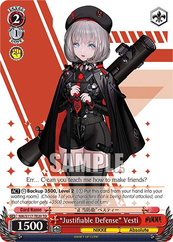 (TD) 2/1 Vesti (NIKKE/Absolute)