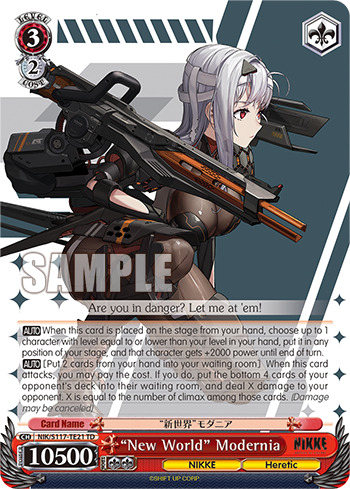 (TD) 3/2 Modernia (NIKKE/Heretic)