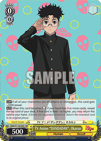 (RR) 0/0 Okarun (Human/Occult)
