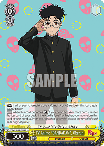 (SR) 0/0 Okarun (Human/Occult)