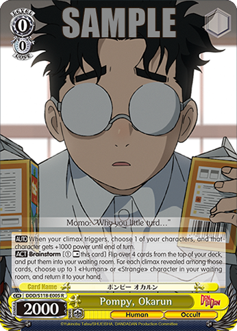 (R) 0/0 Okarun (Human/Occult)