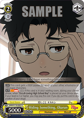 (R) 2/1 Okarun (Human/Occult)