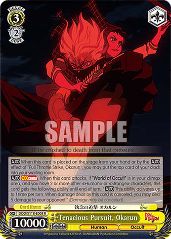 (R) 3/2 Okarun (Human/Occult)