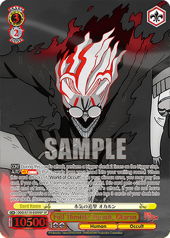 (SP) 3/2 Okarun (Human/Occult)
