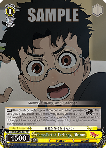 (U) 1/0 Okarun (Human/Occult)