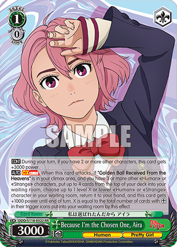 (RR) 1/0 Aira (Human/Bishoujo)