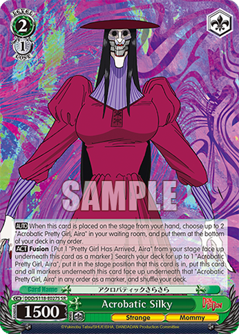 (SR) 2/1 Acrobatic Silky (Strange/Mother)
