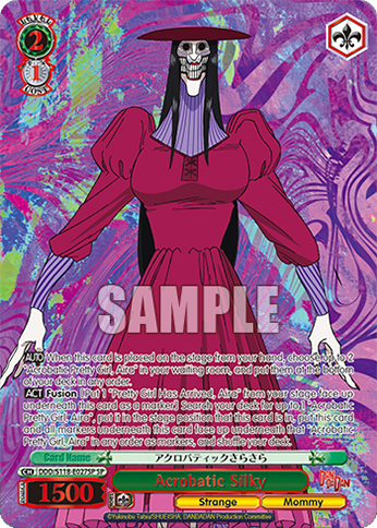 (SP) 2/1 Acrobatic Silky (Strange/Mother)