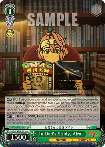 (C) 1/0 Aira (Human/Bishoujo)