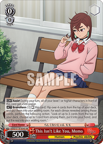 (RR) 0/0 Momo (Human/Supernatural Power)