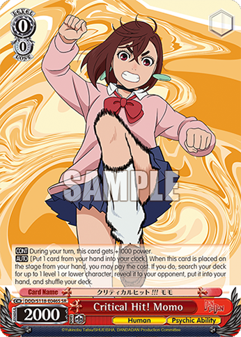 (SR) 0/0 Momo (Human/Supernatural Power)