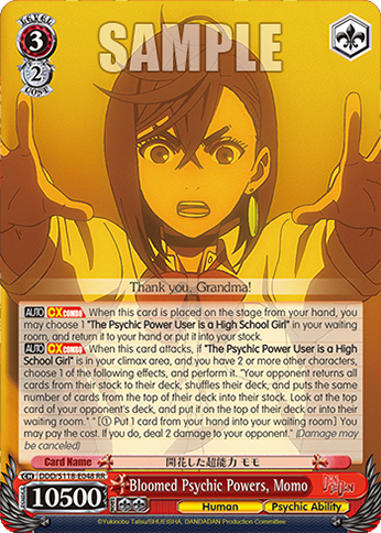(RR) 3/2 Momo (Human/Supernatural Power)