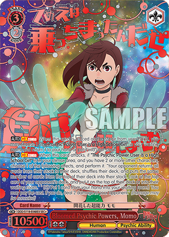 (SEC+) 3/2 Momo (Human/Supernatural Power)