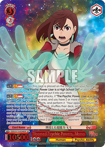 (SP) 3/2 Momo (Human/Supernatural Power)