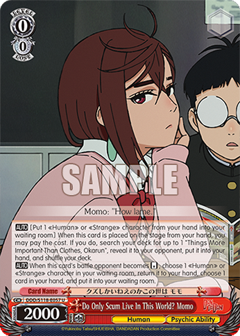 (U) 0/0 Momo (Human/Supernatural Power)
