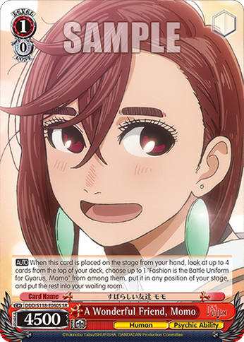 (SR) 1/0 Momo (Human/Supernatural Power)