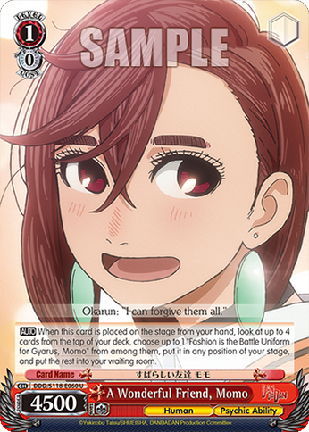 (U) 1/0 Momo (Human/Supernatural Power)