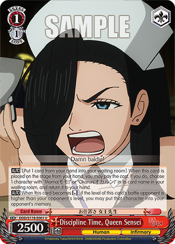 (U) 1/1 Queen-Sensei (Human/Medical Room)