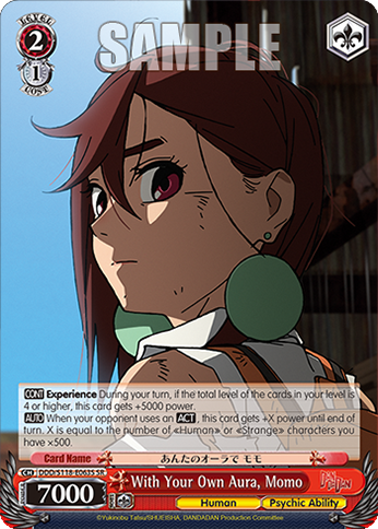 (SR) 2/1 Momo (Human/Supernatural Power)