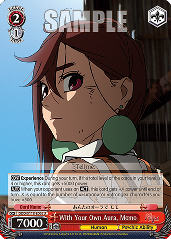 (U) 2/1 Momo (Human/Supernatural Power)