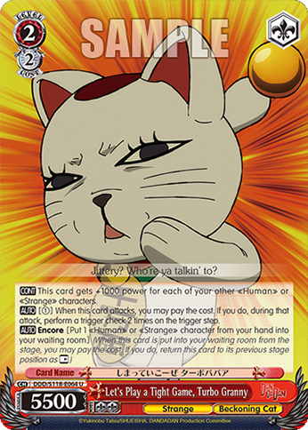 (U) 2/2 Turbo Granny (Strange/Modern Monster)