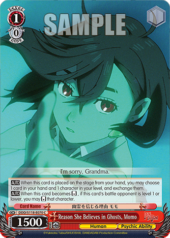 (C) 1/0 Momo (Human/Supernatural Power)