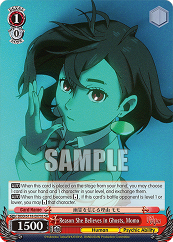 (SR) 1/0 Momo (Human/Supernatural Power)